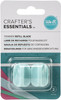 3 Pack - We R Memory Keepers Trimmer Refill Blades 2/Pkg-For WR660407 & WR660453 - WR661030 - 633356610304