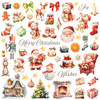 25 Pack - Memory Place Double-Sided Paper 12"X12"-Joy Wishes - 5A003786-1H890