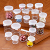Storage Cups 19/Pkg- - RTN-128
