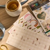 Happy Planner Sticker Value Pack 30/Sheets-Country Charm - 5A003GY1-1HC03