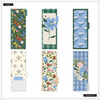 Happy Planner 12-Month Skinny Classic Disc Bound Planner-Country Charm - 5A003GY2-1HBYK