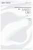 Craft Perfect Smooth Cardstock 8.5"X11" 5/Pkg-White - 9567E - 5060517145675