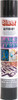Siser Glitter HTV Vinyl 11.8"X36" Roll-Galaxy Black - MIGL11-83680 - 852886007457