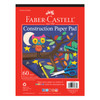 Construction Paper Pad 9"X12"-60 Sheets - 14553 - 092633703632