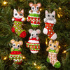 Bucilla Felt Ornaments Applique Kit Set Of 6-Paws & Whiskers - 5A0021SJ-1G4P9
