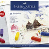 Faber Castell-Soft Pastels Half Length-Set of 48-Soft Pastels - 5A003R1J-1HMKF - 4005401282488