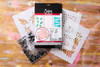 Sizzix Clear Stamp Set 6/Pkg W/Stencils 3/Pkg By Cat Kerr-The Visiter - 5A002BLF-1GF2X