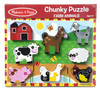 Melissa & Doug Chunky Puzzle 6pcs 12"X9"-Farm - MDCP-3723 - 000772037235