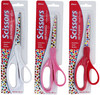 Allary All-Purpose Scissors 8"-Assorted Sweets 198A-10 - 750557198100