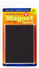 3 Pack Hygloss Magnet Squares Self-Adhesive 1" 24/PkgH61241 - 081187612415