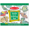4 Pack - Melissa & Doug Jumbo Coloring Pad 11"X14" 50 Pages-Animal - MD4200 - 000772042000 4 Pack - Melissa & Doug Jumbo Coloring Pad 11"X14" 50 Pages-Animal - MD4200 - 000772042000