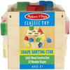 Melissa & Doug Shape Sorting Cube- - MD575 - 000772005753 Melissa & Doug Shape Sorting Cube- - MD575 - 000772005753