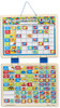 Melissa & Doug Magnetic Responsibility Chart- - MD5059 Melissa & Doug Magnetic Responsibility Chart- - MD5059