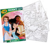 2 Pack - Crayola Giant Coloring Pages 12.75"X19.5"-Princess - 040989