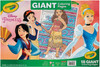 Crayola Giant Coloring Pages 12.75"X19.5"-Princess - 040989 Crayola Giant Coloring Pages 12.75"X19.5"-Princess - 040989