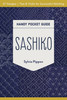 Sashiko Handy Pocket Guide- - B7459696 - 97816174596969781617459696