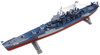Atlantis Plastic Model Kit-Uss Pittsburgh Ca-72 Heavy Cruiser - H457 - 850002740158