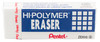 3 Pack - Pentel Hi-Polymer Block Erasers 1"X2.5"X.25" 3/Pkg-White - ZEH10BP3