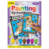 3 Pack Royal & Langnickel(R) My First Paint By Number Kit 2/Pkg-Kitten & Puppy MFPN2-01 - 090672056962