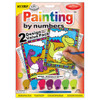 3 Pack Royal & Langnickel(R) My First Paint By Number Kit 2/Pkg-Dinosaurs & Volcano MFPN2-04 - 090672056993