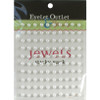 10 Pack - Eyelet Outlet Adhesive Pearls 5mm 100/Pkg-White - EOB5-WHT - 810787021248