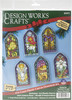Design Works Plastic Canvas Ornament Kit 2"X4" Set Of 6-Stained Glass (14 Count) - DW5927 - 021465059273