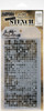 Tim Holtz Layered Stencil 4.125"X8.5"-Halftone -Layered - THS-144 - 787790630913 Tim Holtz Layered Stencil 4.125"X8.5"-Halftone -Layered - THS-144 - 787790630913
