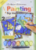 Royal & Langnickel(R) My First Paint By Number Kit 2/Pkg-Sea Turtle & Fish - MFPN2-03 - 090672056986 Royal & Langnickel(R) My First Paint By Number Kit 2/Pkg-Sea Turtle & Fish - MFPN2-03 - 090672056986