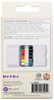 Prima Watercolor Confections Watercolor Pans 12/Pkg-The Classics 584252