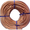 Comcraft Flat Oval Reed 6.35mm 1lb Coil-Approximately 275' - 14FOC Comcraft Flat Oval Reed 6.35mm 1lb Coil-Approximately 275' - 14FOC