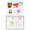 Hygloss Make Your Own Calendar Book-11"X8.5" 32901