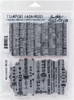 Tim Holtz Cling Stamps 7"X8.5"-Music & Advert CMS-358 - 752830094765