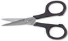 Gingher Lightweight Embroidery Scissors 4"01005102