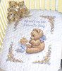 Dimensions Baby Hugs Quilt Stamped Cross Stitch Kit 34"X43"-Sweet Prayer - 13088