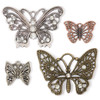 Solid Oak Steampunk Metal Accents 4/Pkg-Butterflies - STEAM011