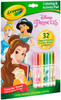 Crayola Coloring & Activity Pad W/Markers-Disney Princess 04-5807