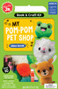 Klutz Jr. My Pom-Pom Pet Shop KitK815956