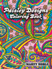 Paisley Designs Coloring Book-Softcover - B6456423 - 97804864564239780486456423 Paisley Designs Coloring Book-Softcover - B6456423 - 97804864564239780486456423