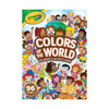 6 Pack Crayola Colors Of The World Coloring Book-96 Pages -042654 - 071662026547