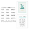 Spellbinders Clear Acrylic Stamps-Descriptors Sentiments-Stitched Alphabet STP121 - 812062038934