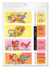 2 Pack Stampendous Quick Card Panels-Birdies Bright -QC109AB