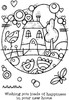 Woodware Clear Stamp 4"X6"-Singles Dream Home FRS971