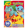 4 Pack Crayola Coloring Book-Pokemon, 96 Pages 42732 - 071662127329