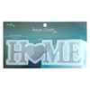 3 Pack - Jewelry Made By Me Resin Craft Silicone Mold-Home Sign - R4220128 - 842702198131 3 Pack - Jewelry Made By Me Resin Craft Silicone Mold-Home Sign - R4220128 - 842702198131