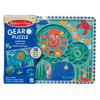 3 Pack Melissa & Doug Wooden Gear Puzzle 18pcs-Underwater MD31003 - 000772310031