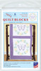 Jack Dempsey Stamped White Quilt Blocks 18"X18" 6/Pkg-Cross-Stitch Butterfly 732 347 - 013155473476