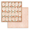 Stamperia Double-Sided Paper Pad 12"X12" 10/Pkg-All Around Christmas SBBL140