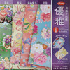 Aitoh Origami Paper 5.87"X5.87" 28/Pkg-Chiyo Floral, 4 Patterns 23-2096 - 4901161020967