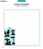 Studio Light Essentials Clear Stamp-Nr. 495, Mushrooms SSAMP495