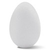 FloraCraft CraftFoM Egg-5.6"X3.8" EG6S12